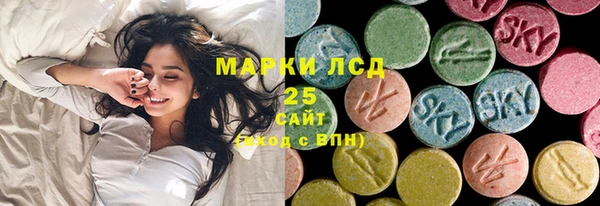 трава Абинск