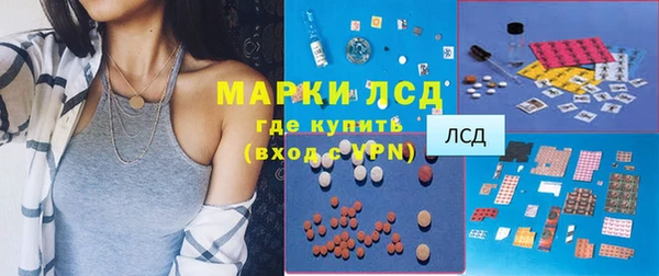 трава Абинск