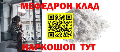 не бодяженный Первоуральск