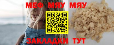 марки nbome Партизанск