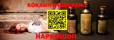 не бодяженный Первоуральск