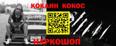 марки nbome Партизанск