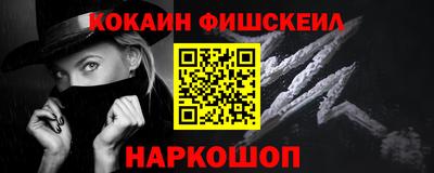 марки nbome Партизанск