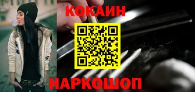 не бодяженный Первоуральск