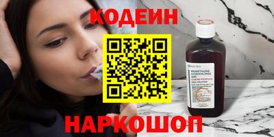 не бодяженный Первоуральск