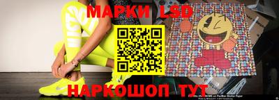 не бодяженный Первоуральск