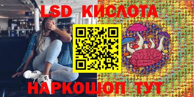 не бодяженный Первоуральск