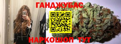 марки nbome Партизанск