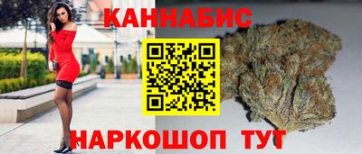MESCALINE Пенза