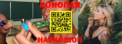 MESCALINE Пенза