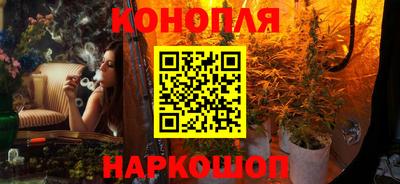 MESCALINE Пенза