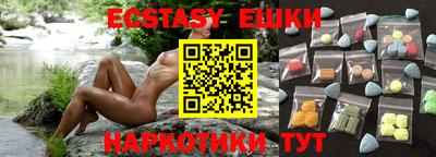 не бодяженный Первоуральск