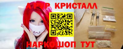 марки nbome Партизанск