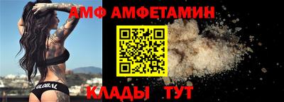 не бодяженный Первоуральск