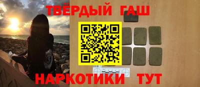 не бодяженный Первоуральск