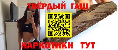не бодяженный Первоуральск