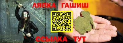 MESCALINE Пенза