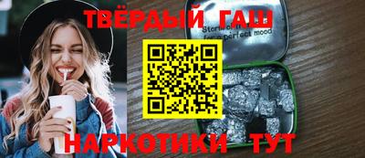 не бодяженный Первоуральск