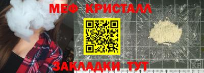 не бодяженный Первоуральск