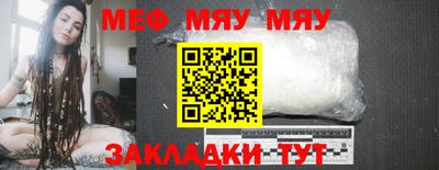 не бодяженный Первоуральск